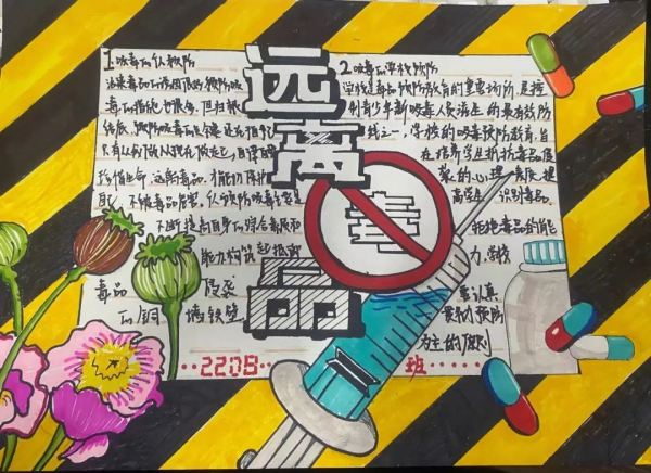 岳陽市江南通信職業(yè)技術(shù)學校,岳陽江南學校,岳陽江南通信學校,岳陽職業(yè)學校