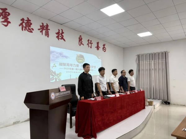 岳陽市江南通信職業(yè)技術(shù)學校有限公司,岳陽江南學校,岳陽江南通信學校,岳陽職業(yè)學校